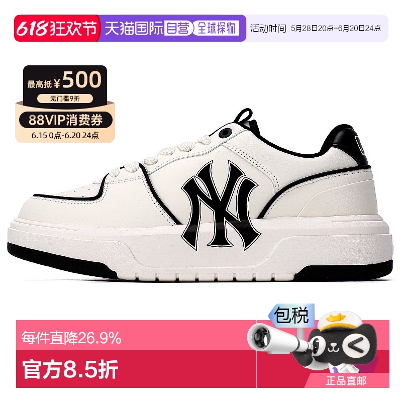 ֱmlb Ů˶ЬźװЬѧЬ3ASXCA12N-50WHS567.96Ԫ(88VIP 95)