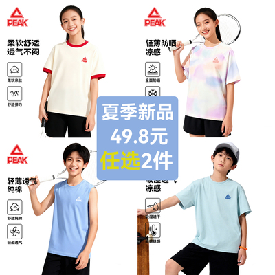 2026年4月28日更新【万能白菜价】的图片 第38张