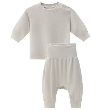 baby thermal underwear set autumn and winter baby base layer