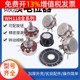 可调10K变阻器470K单圈22k碳膜4.7k电位器2.2k单联WH118-1A 2W 1k