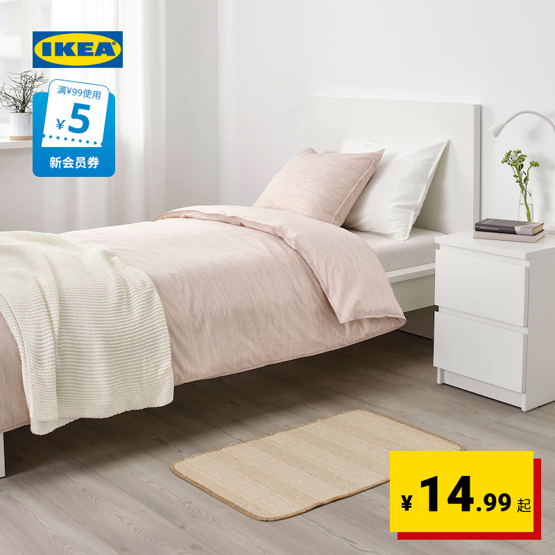 IKEA 宜家 KLEJS克雷斯平织地毯门垫组合玄关地垫现代简约北欧风