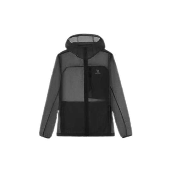 
Camel Snow Shell Sun Protection Clothing for Women Summer Ice Breathable Sports Windbreaker Jacket Outdoor Jacket Light Skin Clothing for Men