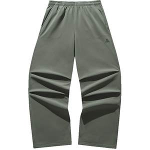 
ANTA Mountain Shell Pants丨Earth Shell Plus Velvet Outdoor Soft Shell Pants Warm Paratrooper Pants Women's Wear-Resistant Sports Pants