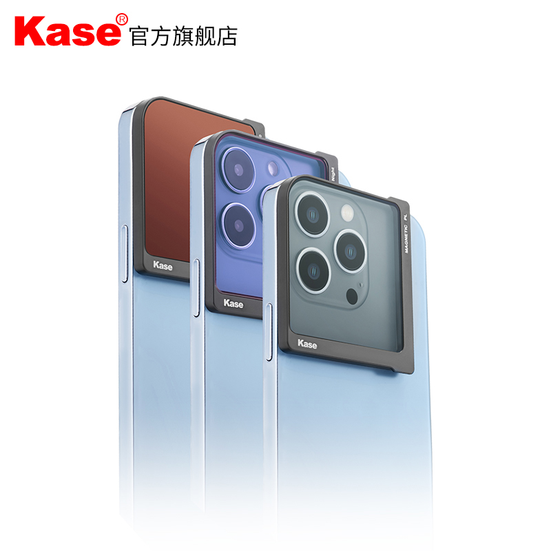 卡色kase旗舰店 新品手机磁吸方镜 偏振镜cpl减光镜ND抗光害拉丝滤镜 延时摄影适用于华为苹果小米oppo三星