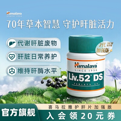 2026年7月27日更新【万能白菜价】的图片 第37张