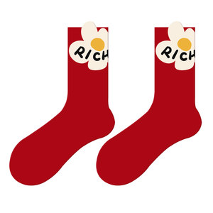 
JKN Red Socks Year of the Horse Zodiac Year Socks Women's Spring and Summer Mid-Tube Socks 2026 New Year Gift Box Wedding Socks