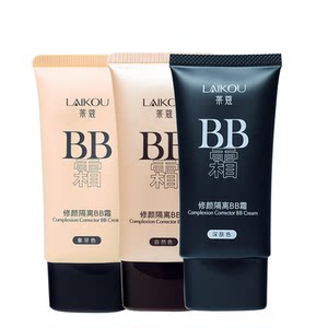 [Domestic Product Story] Laiko Face Concealer Skin Tone Isolation Cream Barbecue BB Cream Makeup Foundation Three Effects in One
