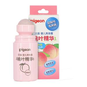 
UXian Pigeon Baby Body Lotion Peach Leaf Essence Roll-on Moisturizing Lotion 55ml*1 Baby Products