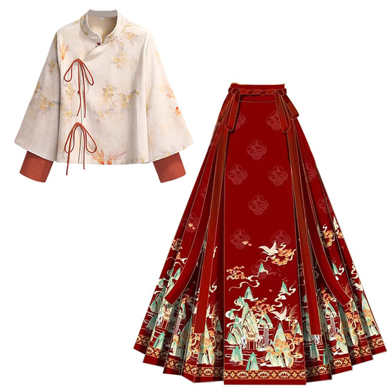 
2025 Autumn and Winter New Toasting Clothes Made in China Improved Hanfu Red Horse Face Skirt Suit Small Women Can Wear Daily