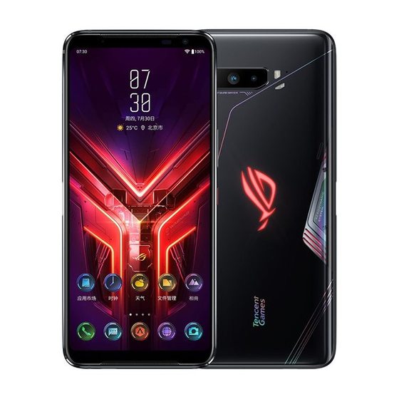 Asus/华硕 ROG Phone败家之眼全网通5G电竞ROG2/3/5腾讯游戏手机