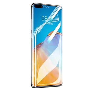 Bandixing suitable for p40/pro series mobile phone film
