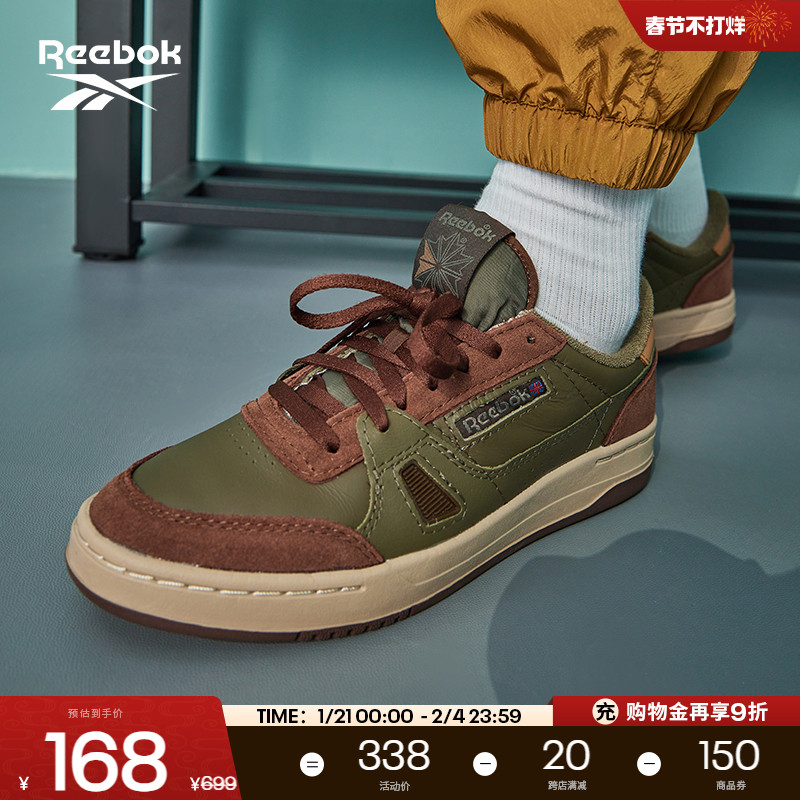 Reebok񲽹ٷŮLT COURT VINTAGE˶аЬ ʵ168Ԫ