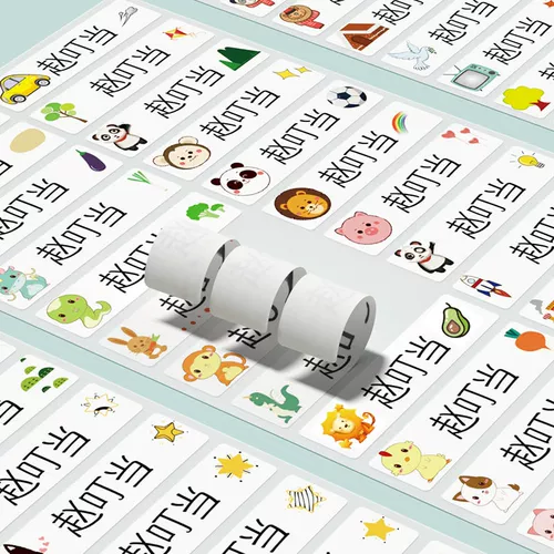 Прозрачная именная наклейка, водонепроницаемая наклейка для школьников, детские канцтовары со стаканом для детского сада, делается под заказ