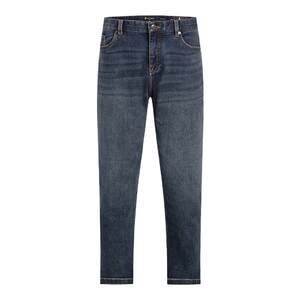 
[Celebrity Same Style] Hush Puppies Loose Straight Pants Men's Spring American Casual All-match Commuting Jeans