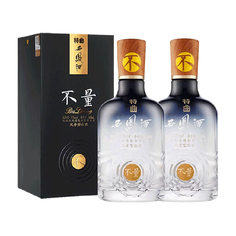 中国酒 西鳳酒 白酒 2本セット