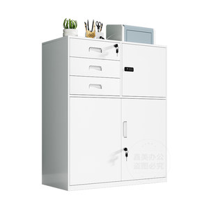 
Office small cabinet office cabinet drawer cabinet with lock steel office file cabinet iron cabinet printer base cabinet