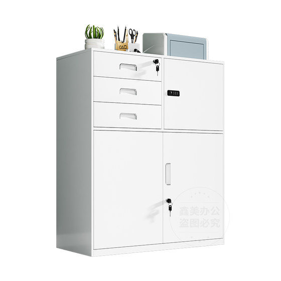 
Office small cabinet office cabinet drawer cabinet with lock steel office file cabinet iron cabinet printer base cabinet
