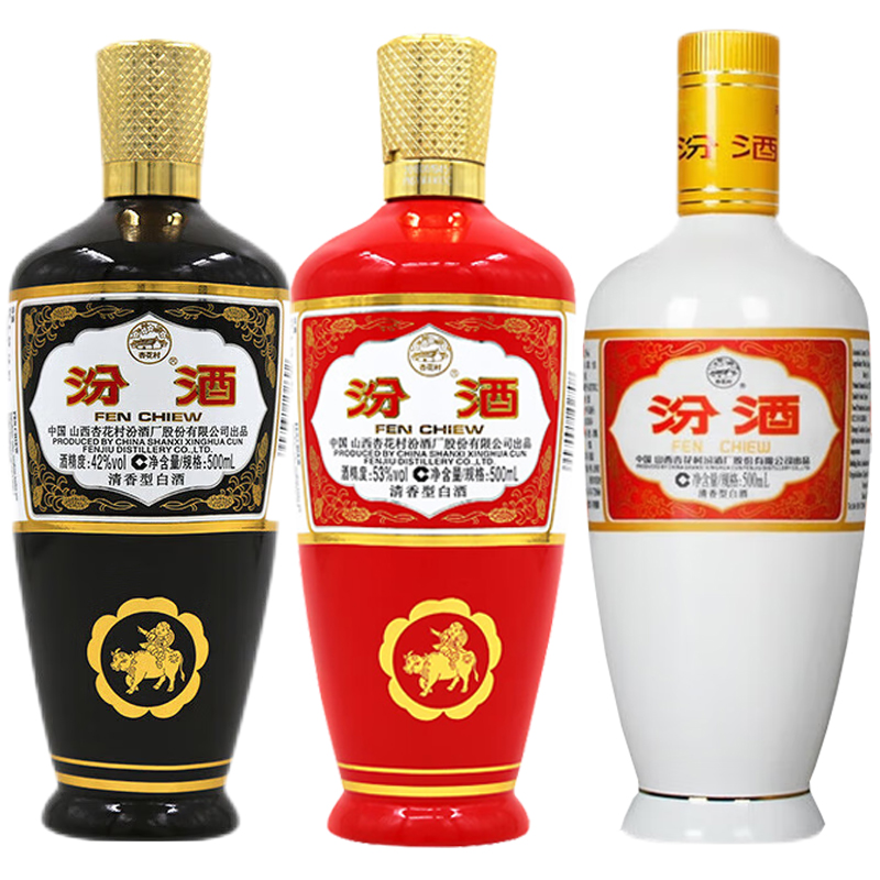 Amazon.co.jp: 品味 舎得 (ひんみ しゃとく) 五代 52度 500ml