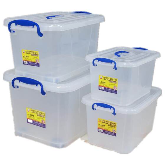 
Hengda multifunctional storage box transparent plastic box storage box sorting box toy box extra large storage box car