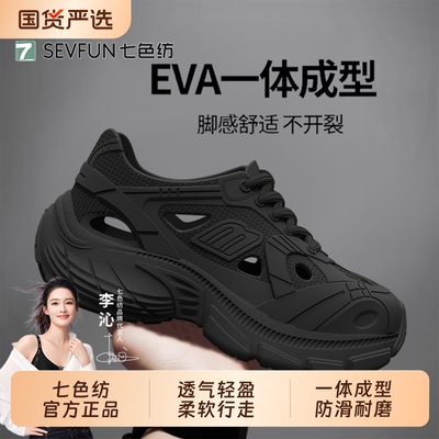2026年4月18日更新【万能白菜价】的图片 第24张