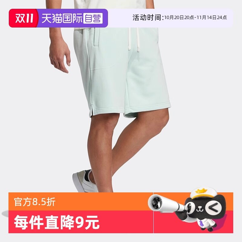 HS6821/ S ���ϴ�˹����ʱ�аٴ�̿� 103.69Ԫ(��88VIP 95��)