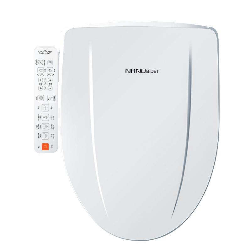 Clean Touch UB6035R Siège De Toilette Bidet électronique Pour Toilette Allongee Avec Telecommande En Blanc