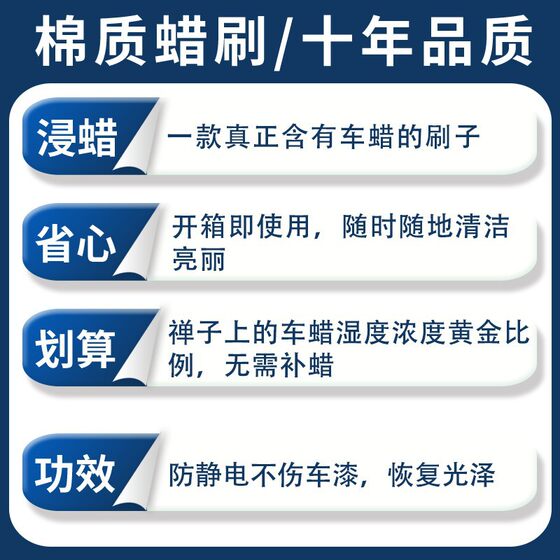 SHINY汽车除尘掸子擦车神器扫灰拖把车用拖把除尘掸子油掸子车用