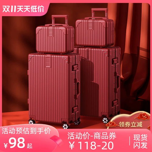 Красный чемодан, коробка для путешествий для невесты