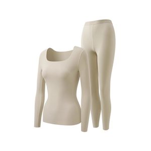 
[Clearout from 50% off] There is a tree plant warm thermal underwear for men and women anti-pilling autumn clothes and long trousers set