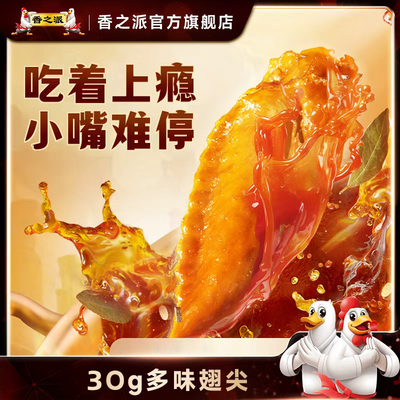 2026年8月23日更新【万能白菜价】的图片 第8张