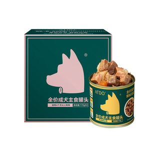 ATDO low-fat senior dog staple food canned adult dog soft food pet wet dog food senior small and medium-sized dogs mixed rice
