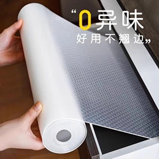 Влагостойкий коврик