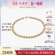 大溪地Nanyang Golden Pearl项链14K金强光泽海水珍珠珠链高端奢华珠宝首饰
