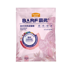
McFoody barf Bafu jungle recipe natural food nutrition full price more palatability reject soft stool early adopter pack