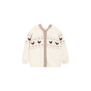 
whitewheat [Yunrou cotton] children's 26 autumn new sweater for boys and girls knitted hooded cardigan jacket