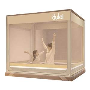 
Senhelu anti-fall mosquito net 2025 new yurt home bedroom full cover children and infant bed preventing bed