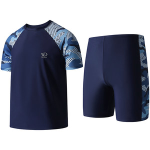 
[Hot Spring Swimsuit] Teen Fat Children's Clothes Boys' Plus-Fat Oversized Swimsuit Suit Large Children's Split Swimming Bottom Cap