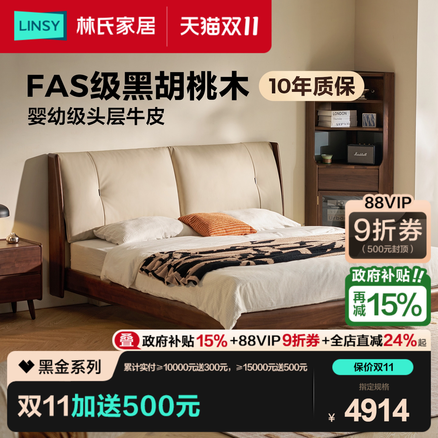 ϼҾӺںľʵľƤ18˫˴ŹǼľҵҰϵ