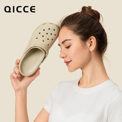 2026年4月8日更新【万能白菜价】的图片 第13张