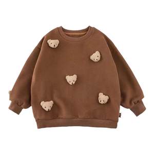 Korean parent-child clothing Spring and Autumn Boys and Girls Sweatshirts Family of Three Internet celebrity baby crawling clothes High-end mother-child mother-daughter clothing