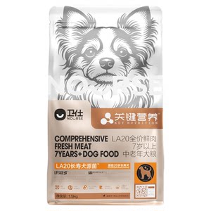 
[Senior Time Food] Weishi Longevity Bacteria Special for Elderly Dogs General LA20 Key Nutrient Dog Food for Large and Small Dogs