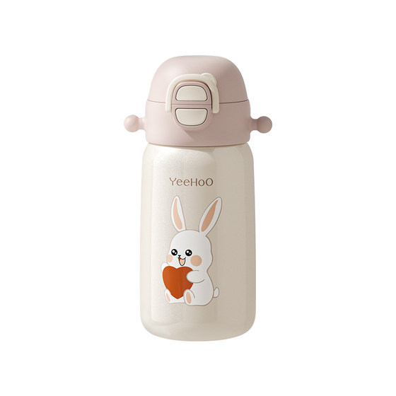 
Ying's children's thermos cup for babies going to school and kindergarten for drinking cups and drinking cups for children's kettle to prevent spraying