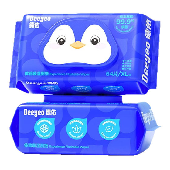 
Deyou wet toilet paper family affordable wet toilet towels for women for pregnant women for toilet cleaning men 64 pumps