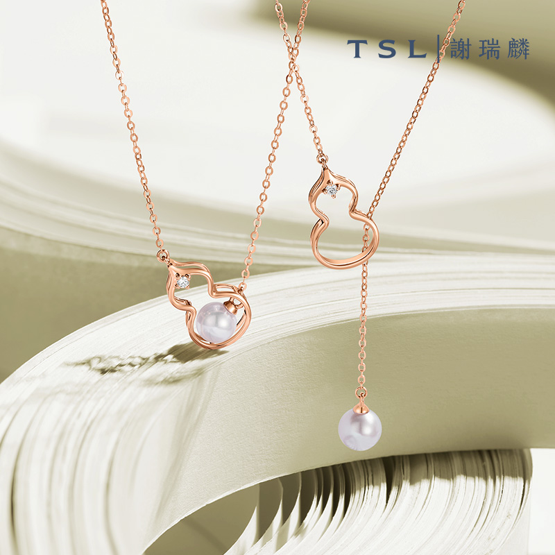 ڲڲTSLлϵ18k«ǶԲ638801683.5Ԫ