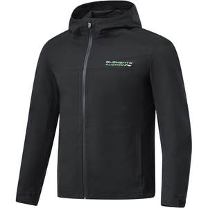 
Li Ning men's windproof and warm sports windbreaker in autumn new style fitness running simple and fashionable hooded cardigan jacket