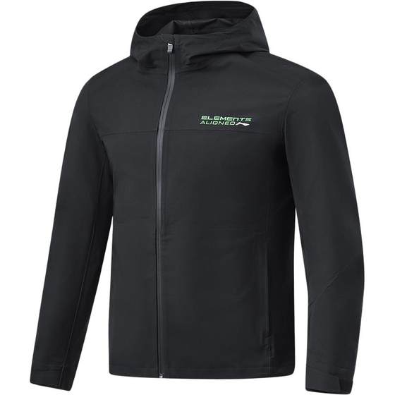 
Li Ning men's windproof and warm sports windbreaker in autumn new style fitness running simple and fashionable hooded cardigan jacket