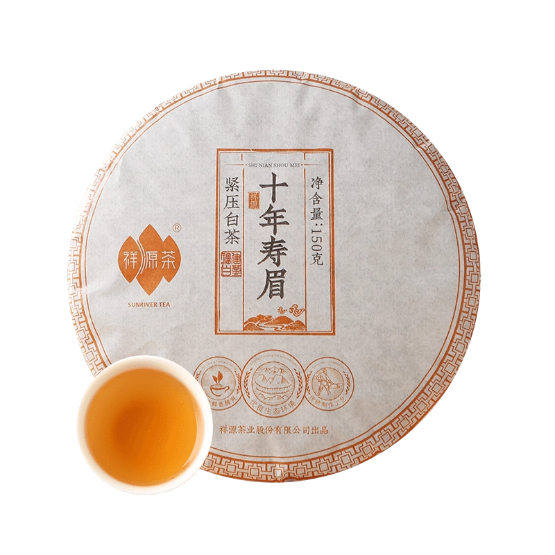 白茶（寿眉） 350g 茶餅（番号A4843） 寿眉餅茶 中国茶 白茶 - Sazen Tea