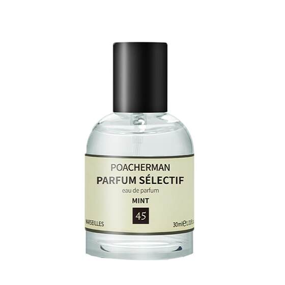 
Bosman No. 45 Mint Mint Flavor Niche Perfume Fresh and Cool Neutral Men's and Women's Light Fragrance