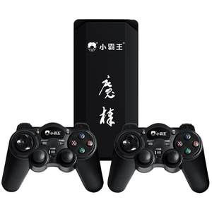 Xiaobawang home game console and TV 2025 new projector wireless controller high definition plug-in FC game box PS1 arcade two-person childhood children red and white machine