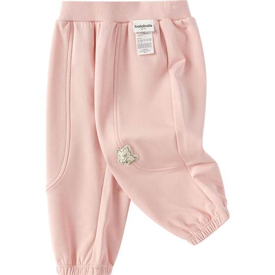 
Balabala baby pants boys and girls sweatpants spring and autumn children's clothing children's trousers loose casual sweatpants